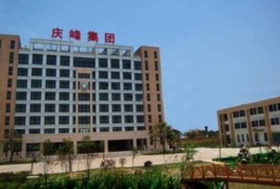慶峰集團——揚州慶松化工設備有限公司